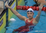 雷火电竞简介-乌克兰选手在游泳比赛中刷新纪录，备受瞩目