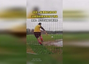 雷火电竞入驻-足球比赛中意外事故引人深思