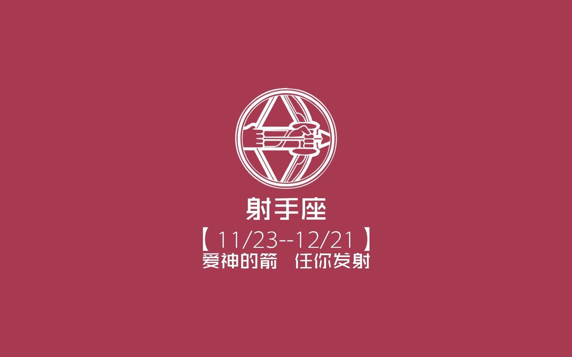 九十分钟的救赎,2026世界杯,葡萄牙如何用一场碾压式复仇碾碎四年之痛
